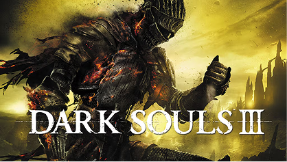 Dark Souls: Последний костёр